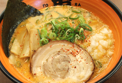 虎 TORA