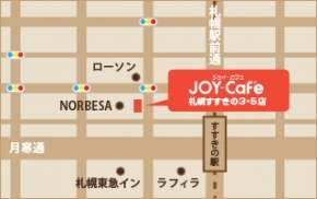 JOY-Cafe Dy3E5X
