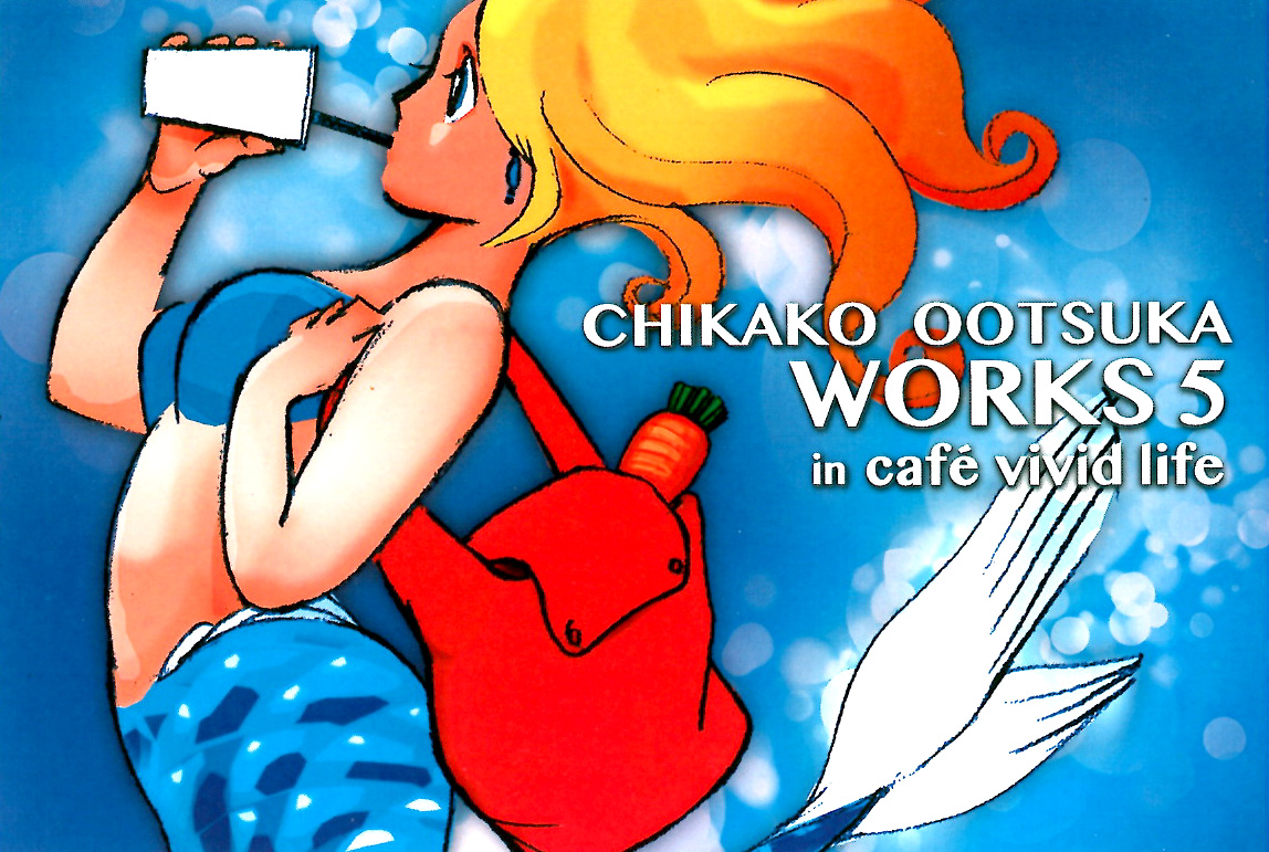 CHIKAKO OOTSUKA WORKS 5