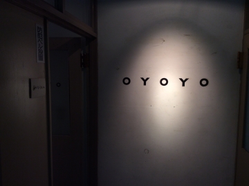 OYOYO CAFE